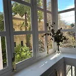 Apartamento Jardin Botanico