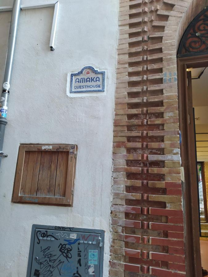Amaka House