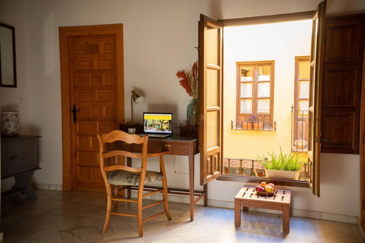 Alh Patio