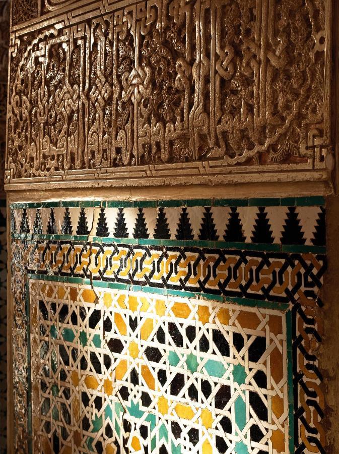 Albaicin Gloria Dreams. A Pies De La Alhambra Căn hộ