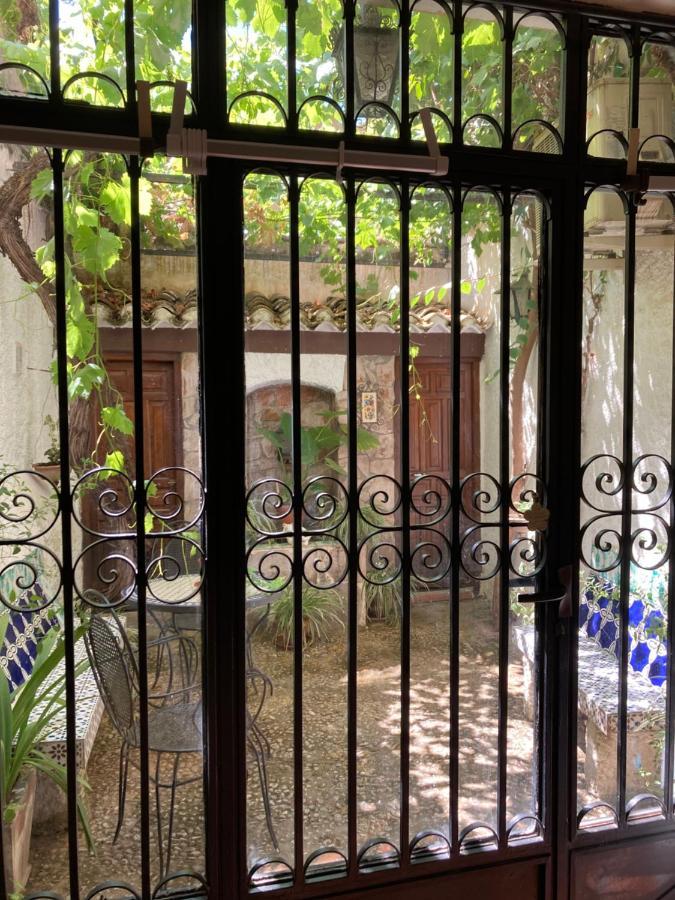 Patio *