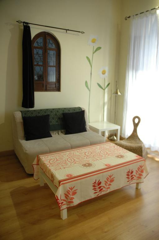 El Granado Hostal *