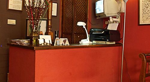 Arteaga Hostal&baños Arabes Elvira Pensión Granada