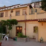 Carmen En El Albaicin Con Jardin Y Vistas