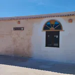 Cortijo Las Pilares