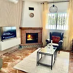 Casa Rural Lomalinda