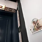 Hotel Casa Palacete Tablas