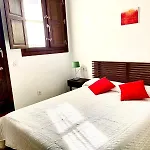 Apartamentos Iliberis