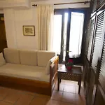 Apartamentos Gumiel