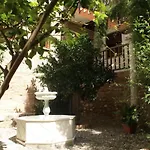 Apartamento Cuesta Abarqueros