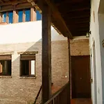 Apartamento Cuesta Abarqueros