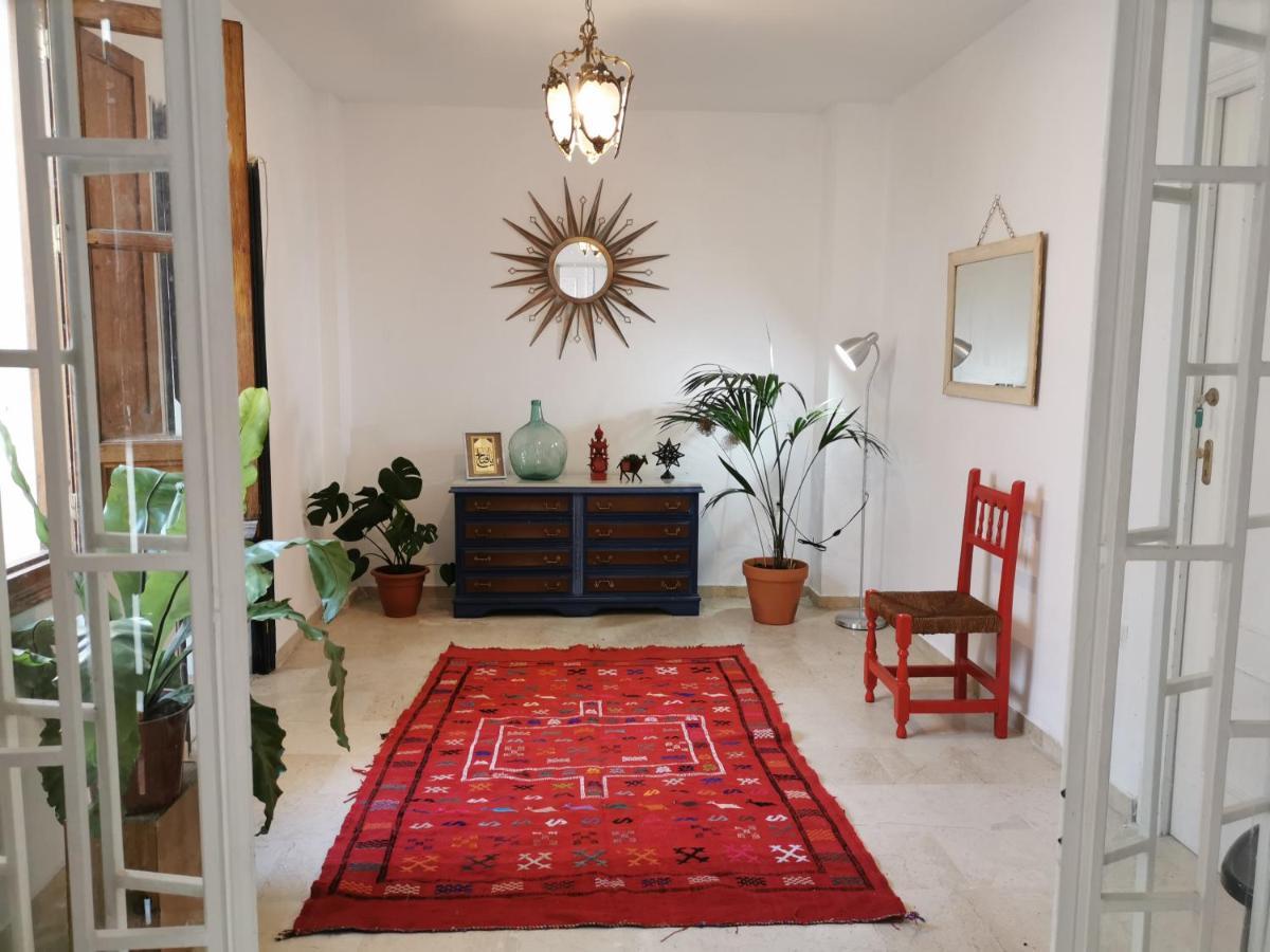 La Morada Sur Homestay Granada