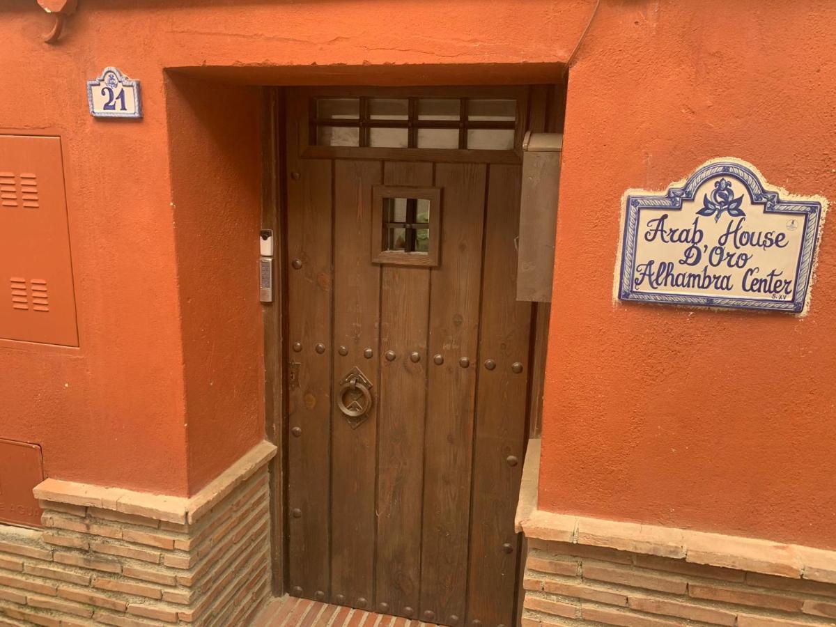 Hospedagem domiciliar Alojamiento Casa Arab-house Granada