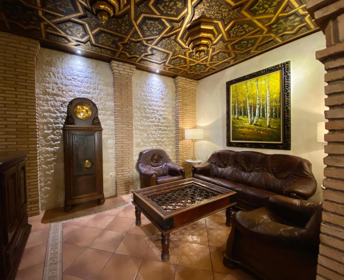 Hostal Rodri (Adults Only) 2* Granada