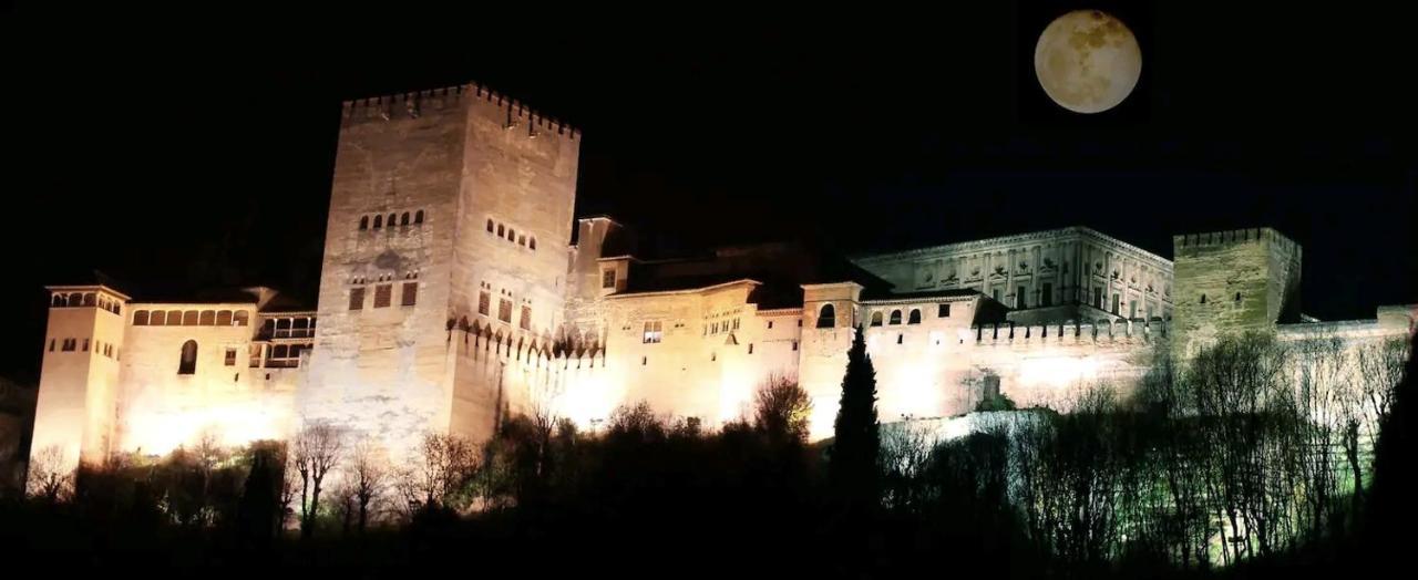 Mi Vecina La Alhambra Apartment