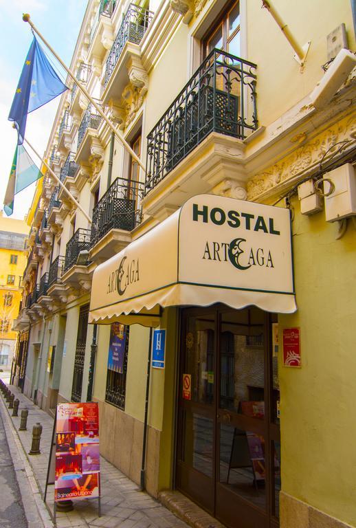 Casa de hóspedes Arteaga & Banos Arabes Elvira *