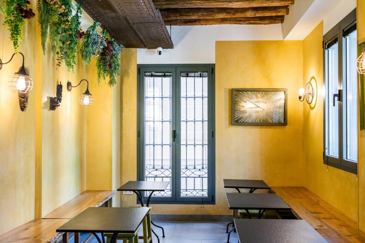 Hostel Carlota Braun Granada
