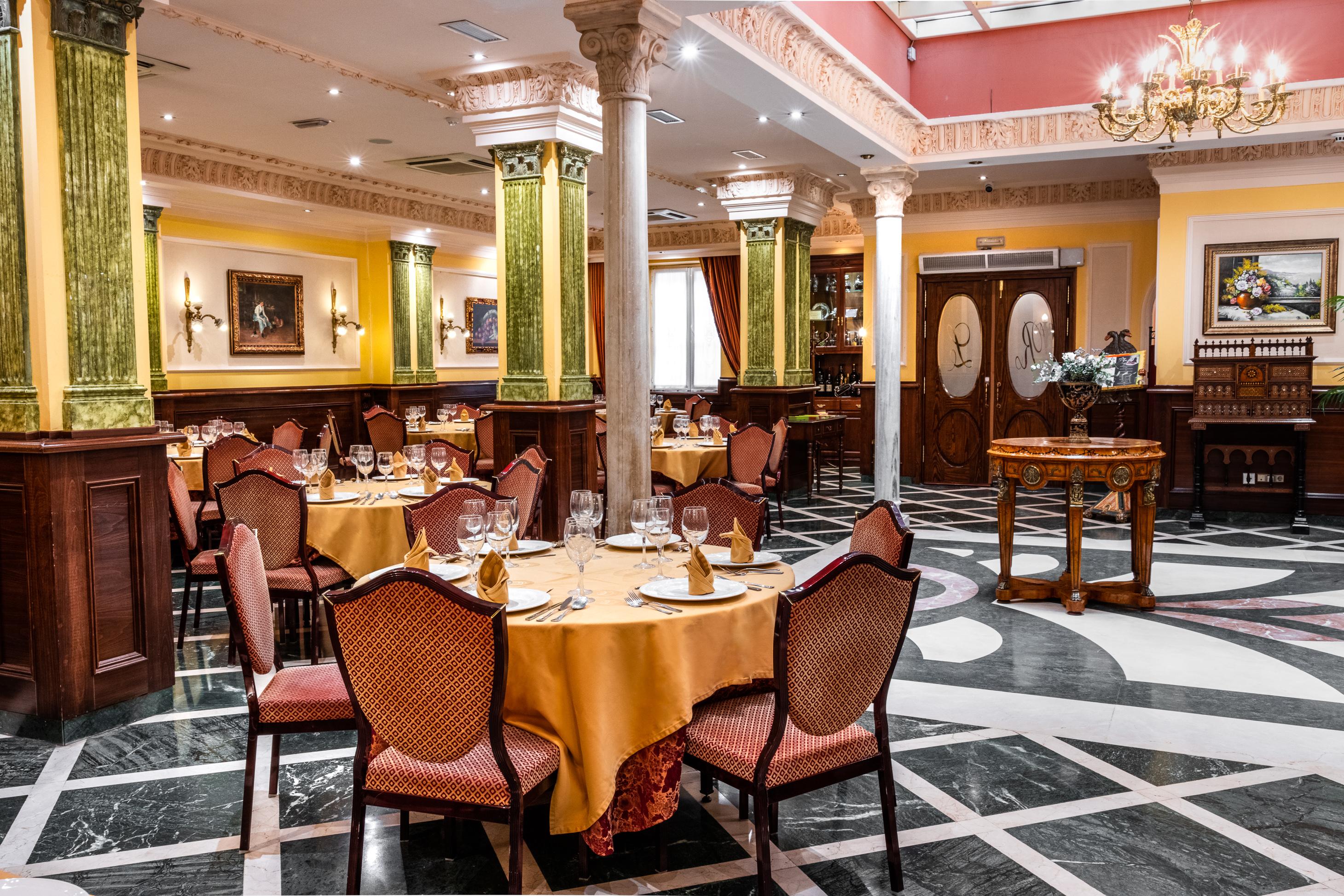 Reina Cristina Hotel 3*