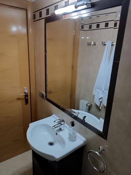 Recogidas Deluxe Apartment
