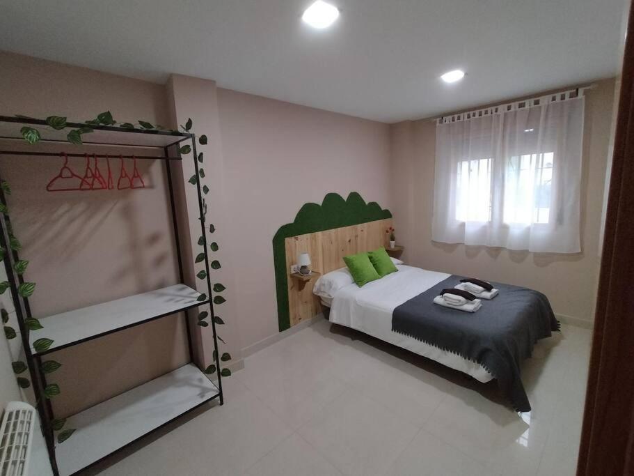 Entero Privado Apartment *
