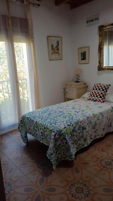 Casa Preciosa Con Vistas Holiday home