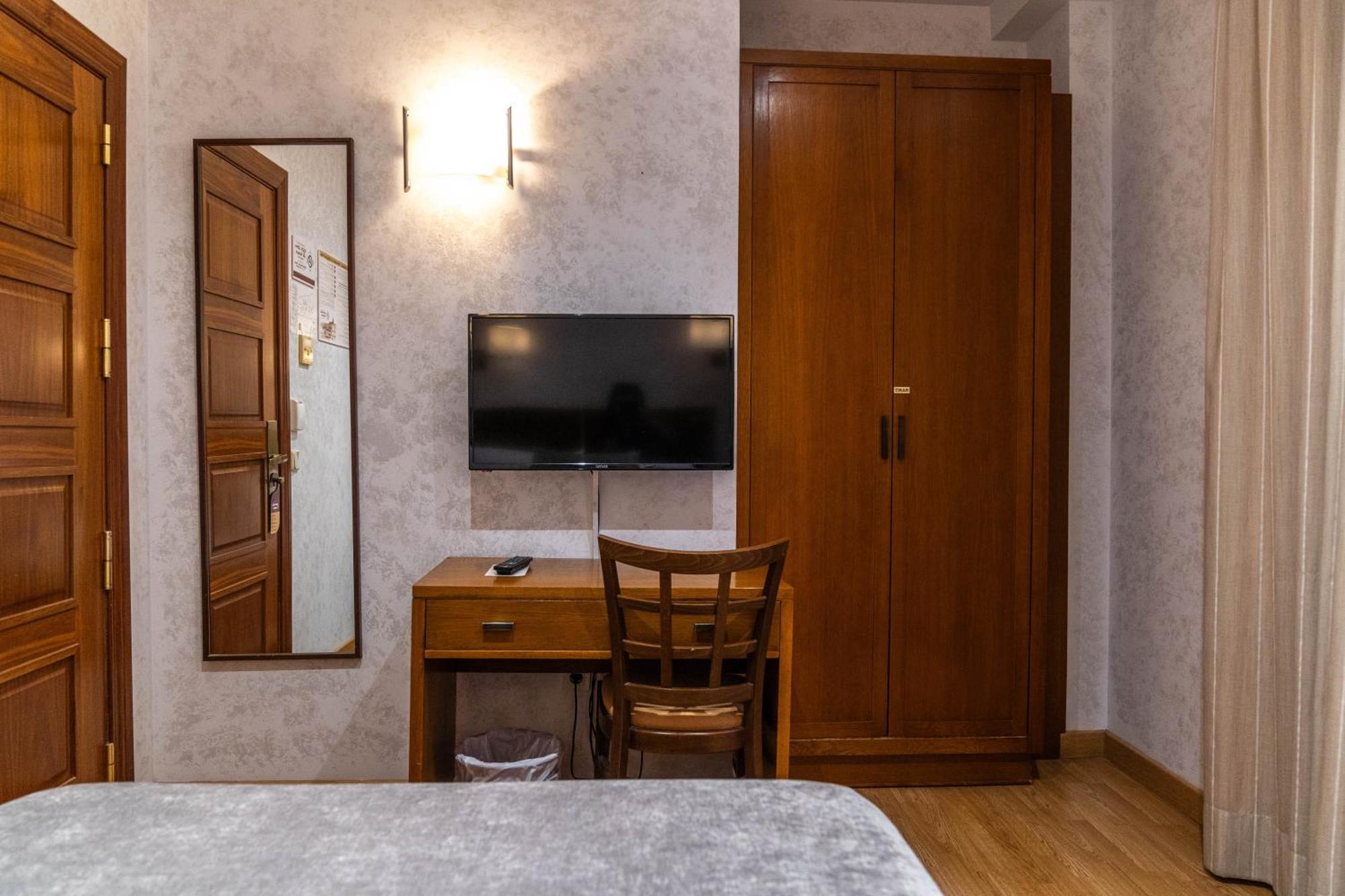 Hotel Centro 2*