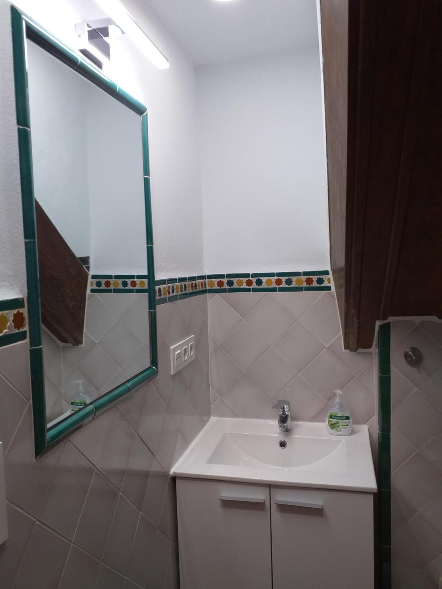 Casa Mirador La Alhacena Apartamento *