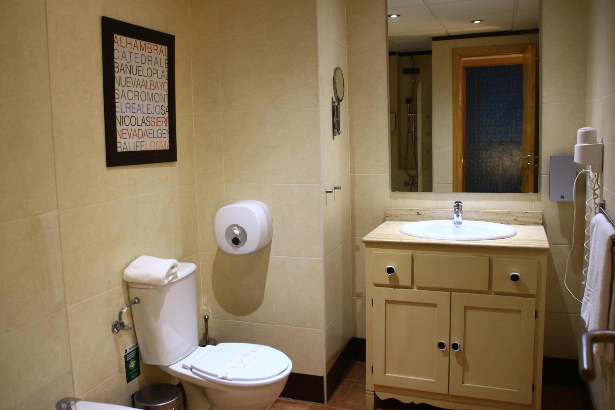 Apartment Alberca De 1 Granada