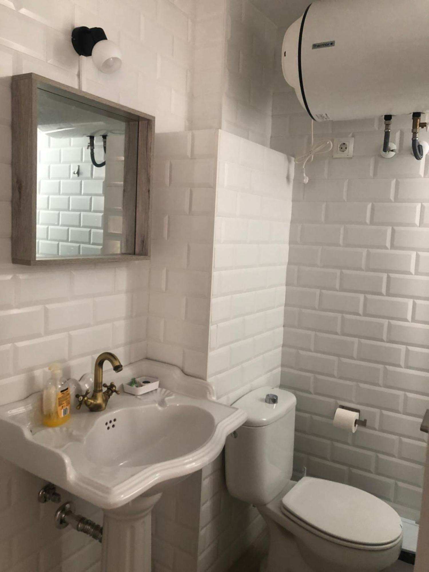 Plaza Apartment *