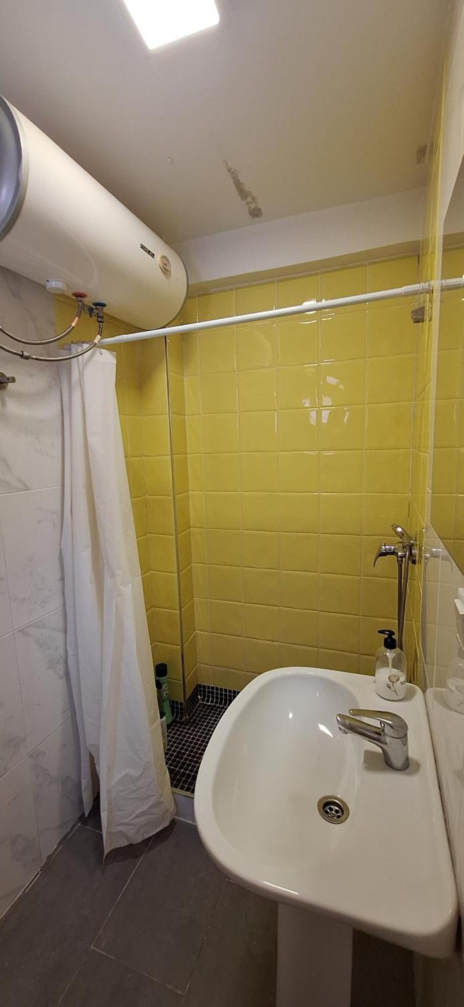 Grx Appartement *