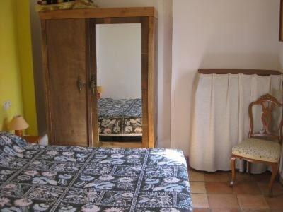 Al Sil Ram Mit Eigener Terrasse Granada