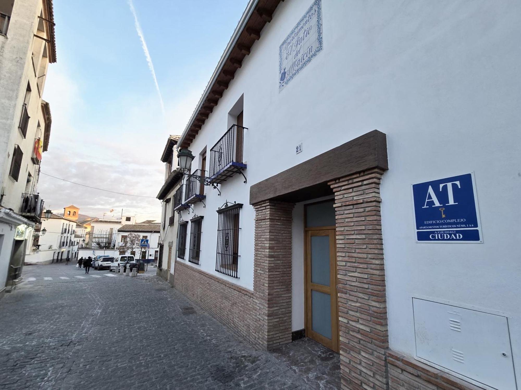 El Patio Del Albaicin Aparthotel *