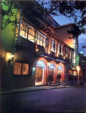 Crisol Guadalupe 3* Granada