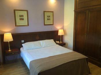 Hotel Arco Elvira Granada