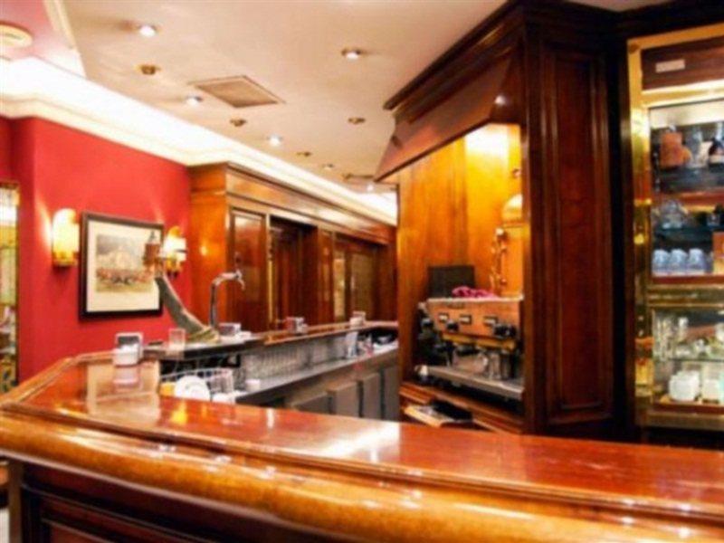 Princesa Ana Hotel