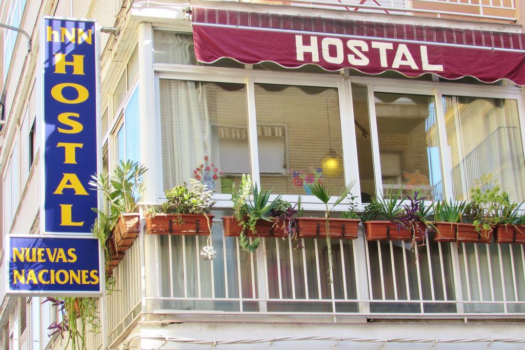 Guest house Nuevas Naciones