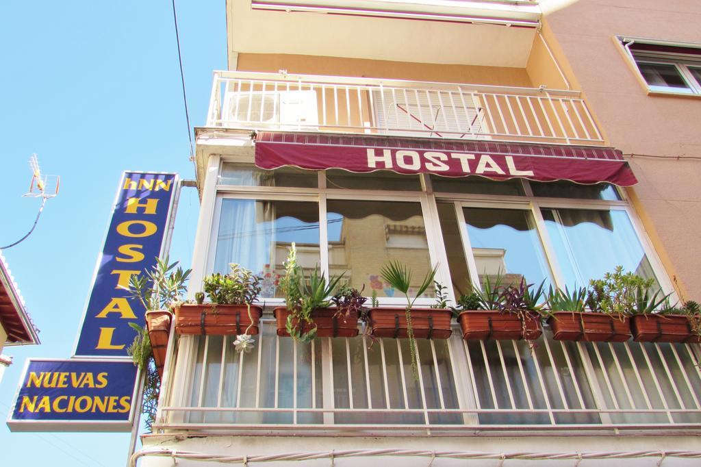 Guest house Nuevas Naciones Granada