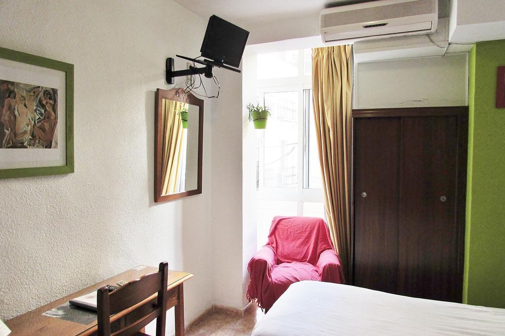 Guest house Nuevas Naciones *