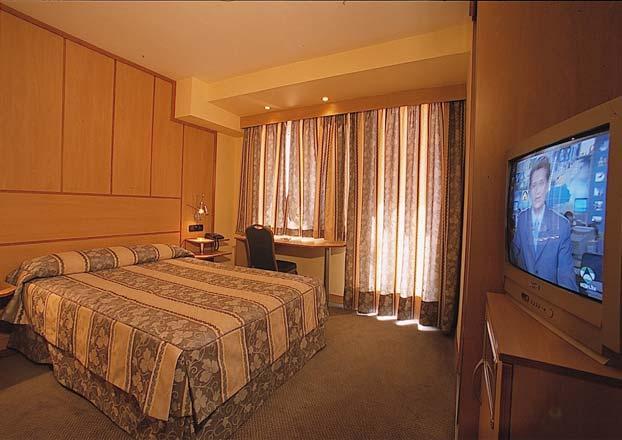 Hotel Reino De Granada