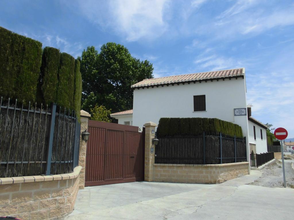 Cortijo El Cobertizo Viejo
