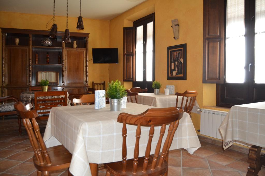 El Soto De Roma Country house *