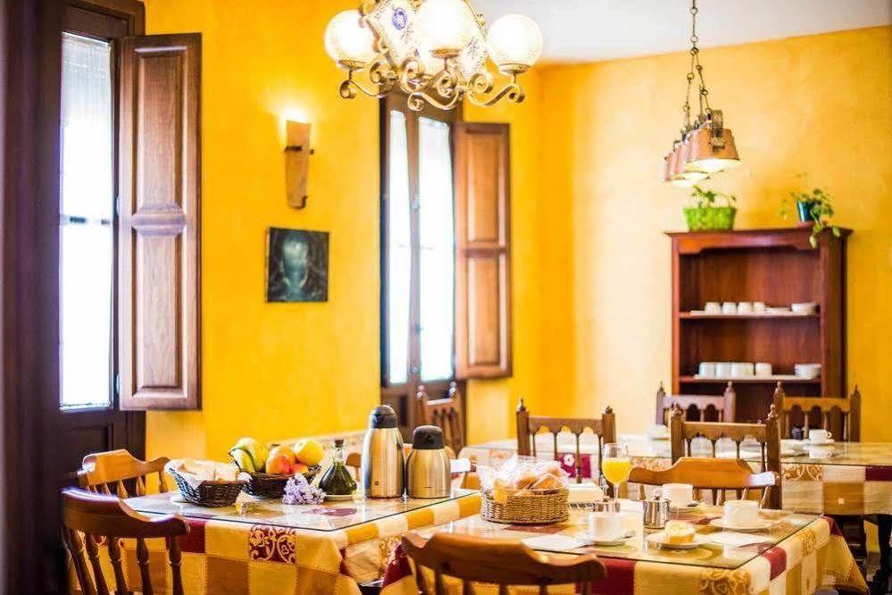 Country house El Soto De Roma Granada