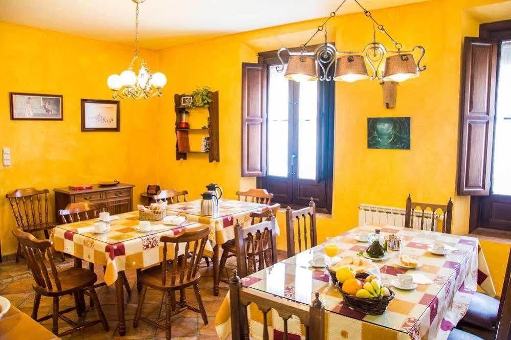 El Soto De Roma Country house Granada