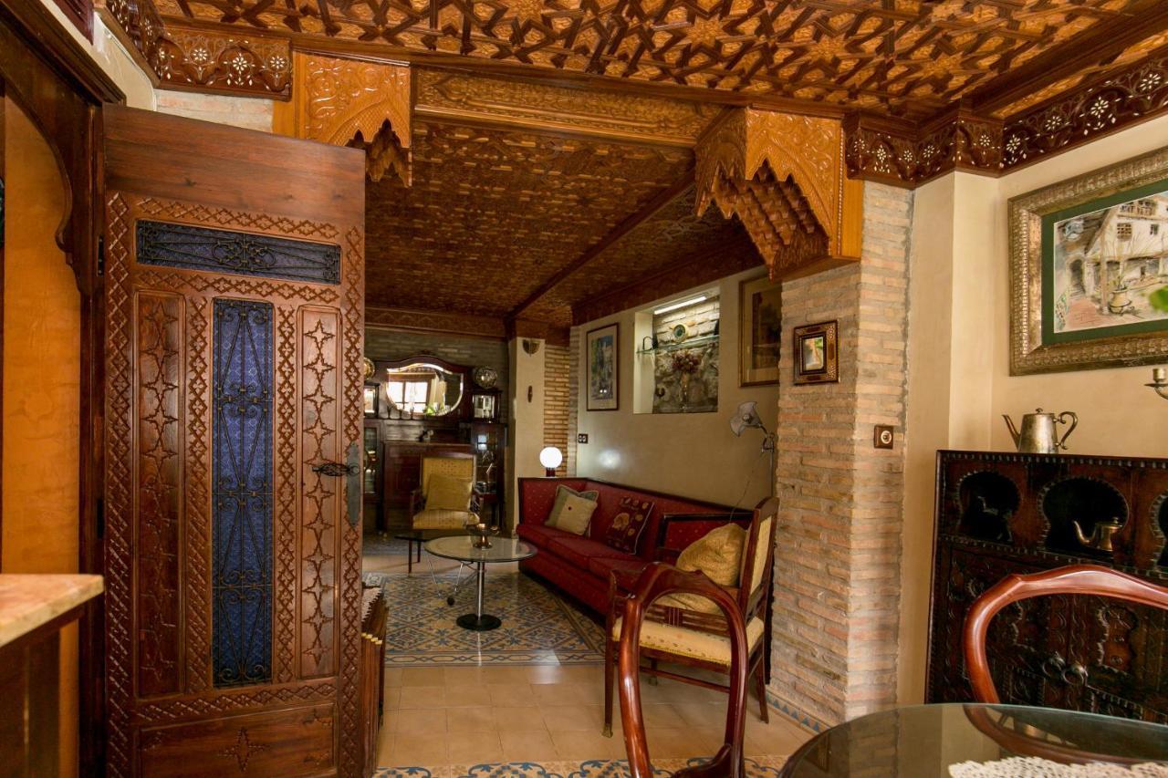 Charming Andalusian House - Free Parking Ferienhaus *