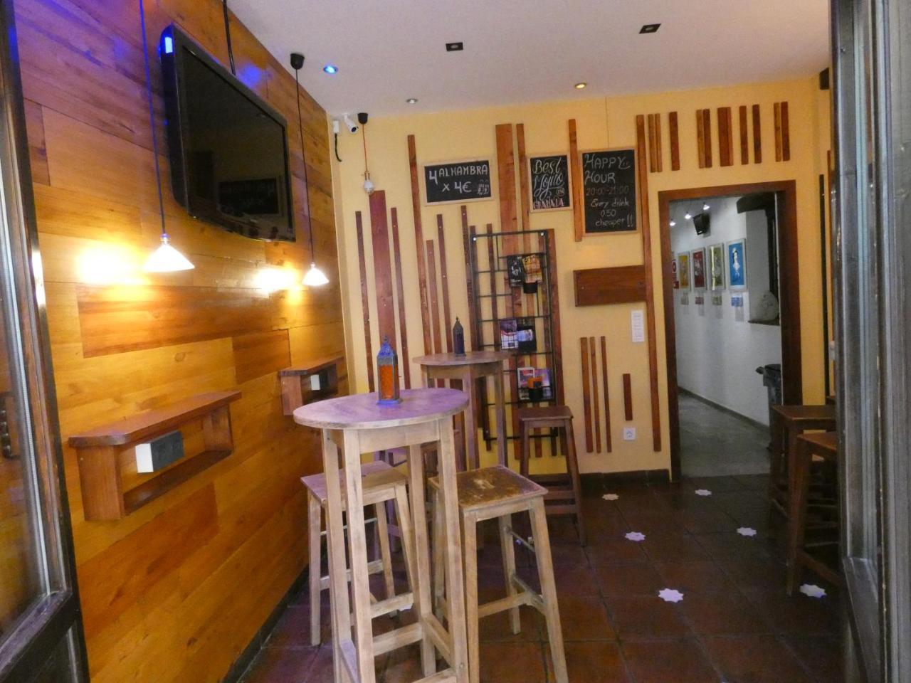 Oasis Backpackers' Granada