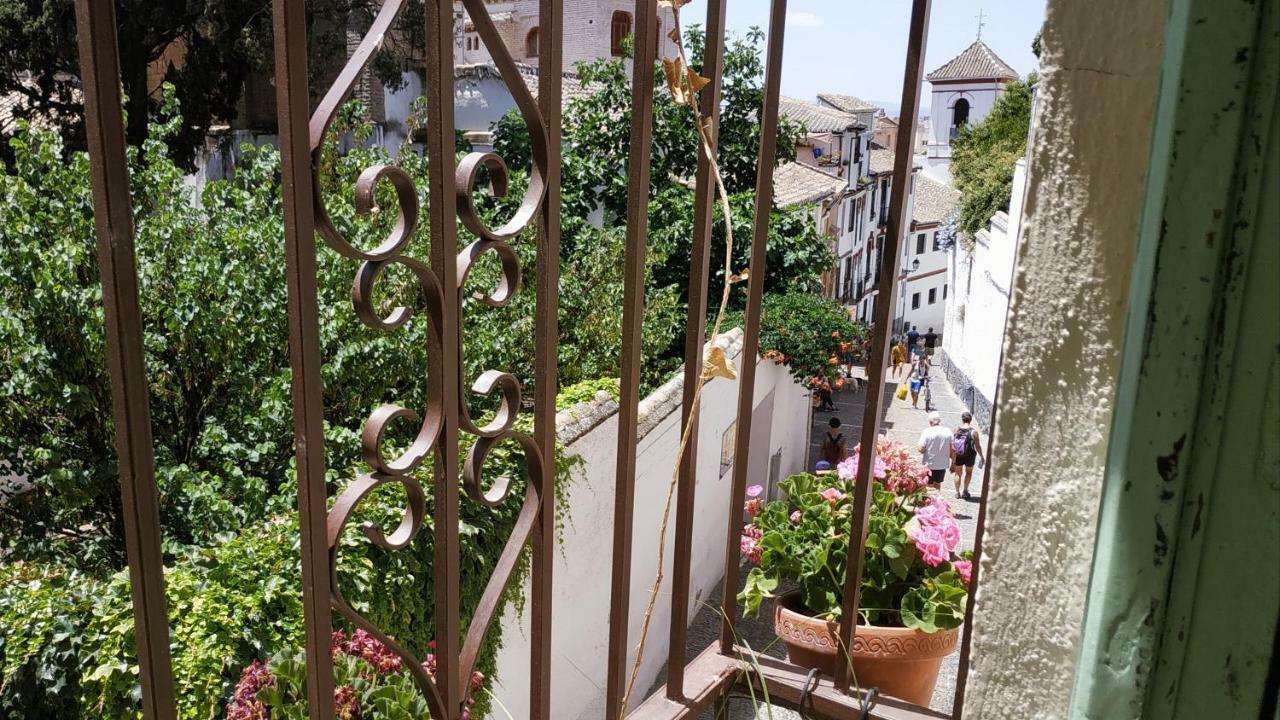 Puertas Del Albaicin