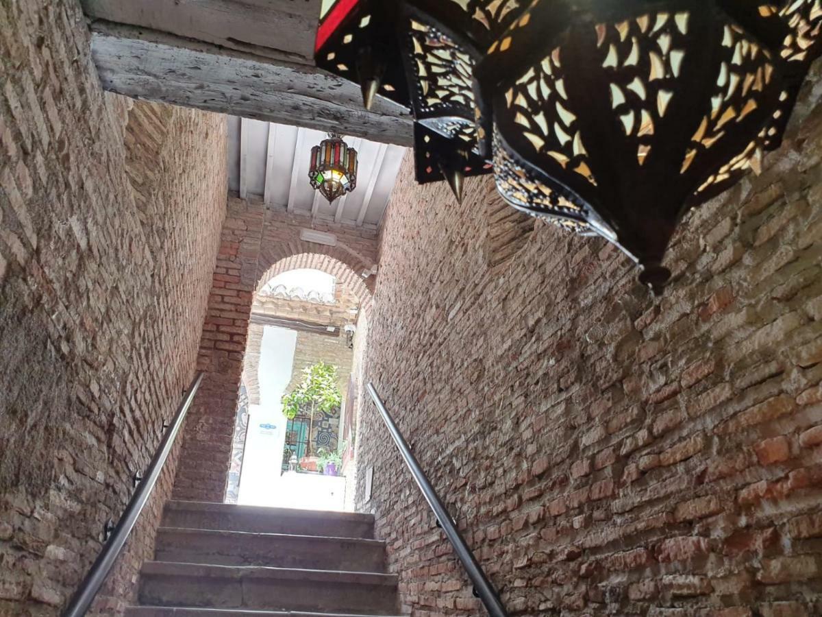 Puertas Del Albaicin