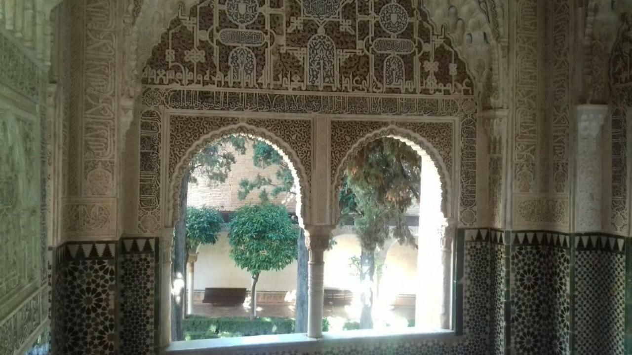 Casa Montilla Ferienhaus Granada