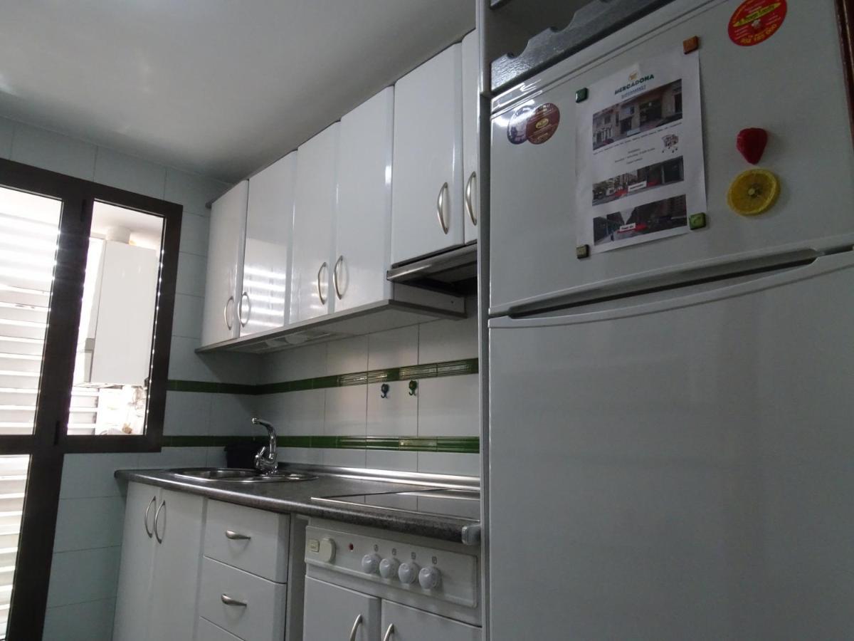 Apartamento Parque Almunia Granada