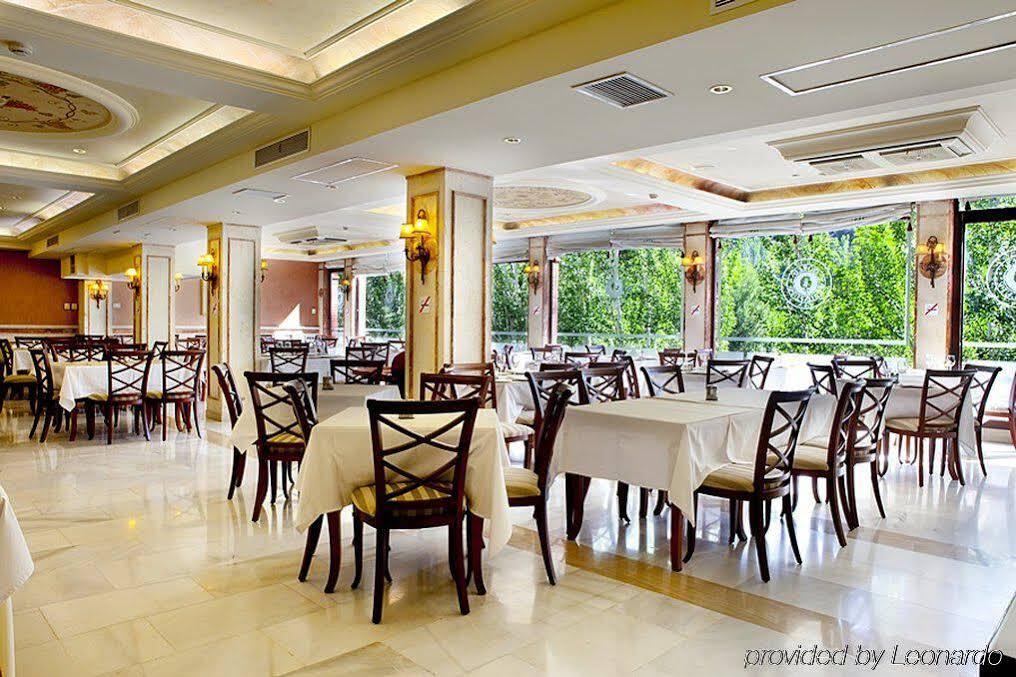 Crisol Guadalupe Hotel Granada